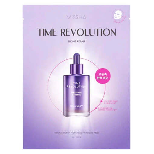 Time Revolution Night Repair Ampoule Mask