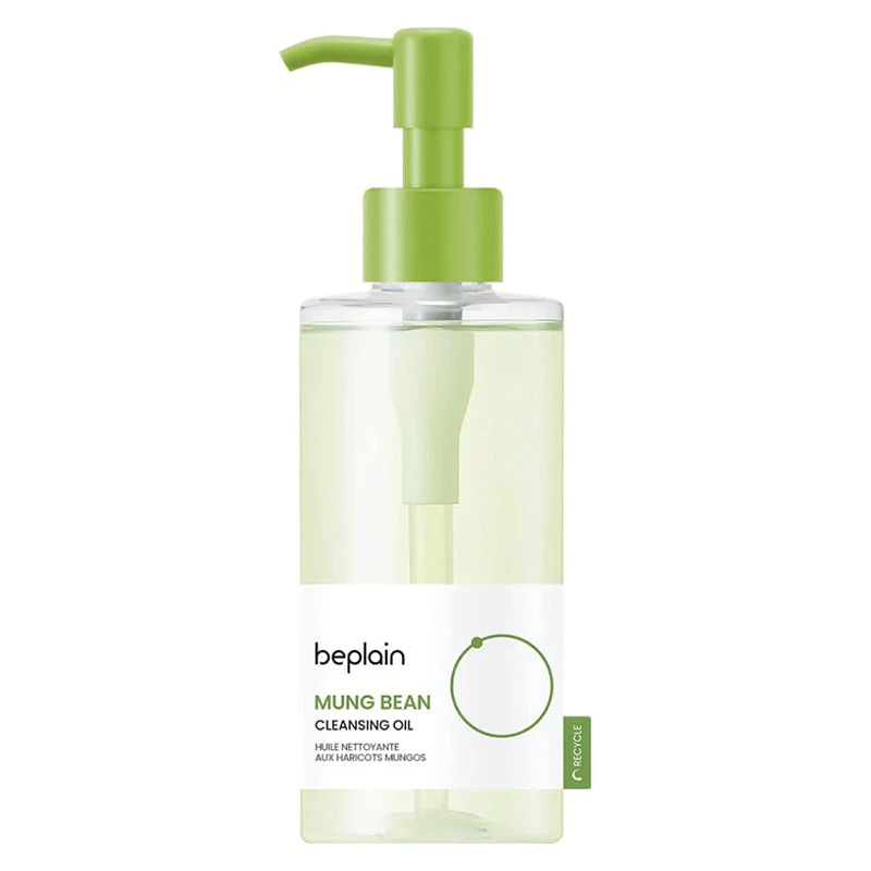 Mung Bean Cleansing Oil 1 Mung Bean Cleansing Oil