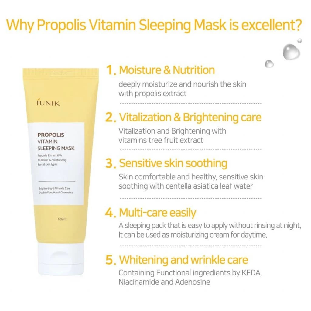 Propolis Vitamin Sleeping Mask 6 Propolis Vitamin Sleeping Mask - Image 6