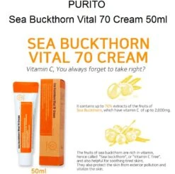 Sea Buckthorn Vital 70 Cream 7 Sea Buckthorn Vital 70 Cream -Cosrx Shop PuritoSeaBuckthornVital70Creamkoreanskincarenetherlands5