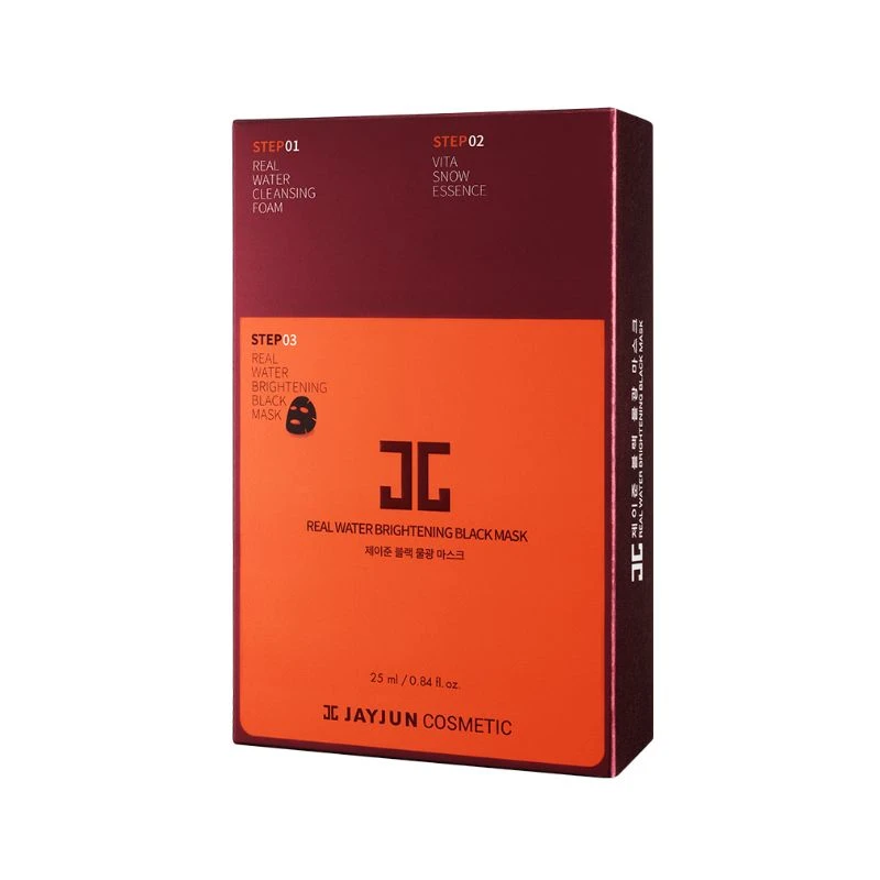 Real Water Brightening Black Mask Sheet 2 Real Water Brightening Black Mask Sheet - Image 2