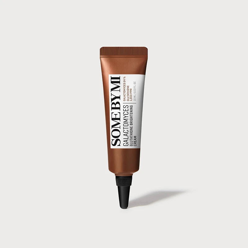 Galactomyces Brightening Trial Kit 2 Galactomyces Brightening Trial Kit - Image 2