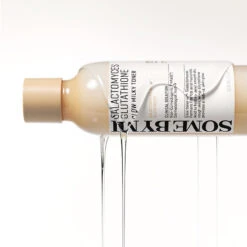 Galactomyces Glutathione Glow Milky Toner -Cosrx Shop SOMEBYMIGALACTOMYCESGLUTATHIONEGLOWMILKYTONER visualcut 03