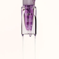 Soothing Vegan Lip Oil -Cosrx Shop SVLO 08