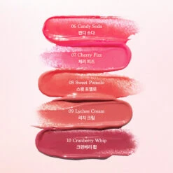 Melting Candy Balm -Cosrx Shop Shades 2 aa0c05e5 4e68 4384 88e6 1381df906d56