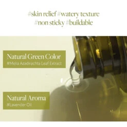 Mild Skin Balancing Vegan Toner -Cosrx Shop US 04 1000x a72f846b 221b 41e6 8ef6 07d3eae3539f