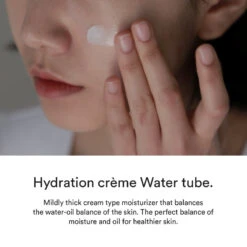 Hydration Creme Water Tube -Cosrx Shop WT C 1600 05