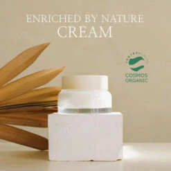 Enriched By Nature Cream -Cosrx Shop a29f0a349304ff9e29fecb698e218c33