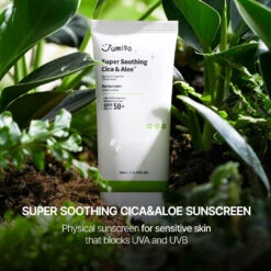 Super Soothing Cica & Aloe Sunscreen SPF50+ PA++++ 14 Super Soothing Cica & Aloe Sunscreen SPF50+ PA++++ -Cosrx Shop amazon SS1 1 1100x ccbfb039 3055 43b5 8b07 9bf8f1ac1754