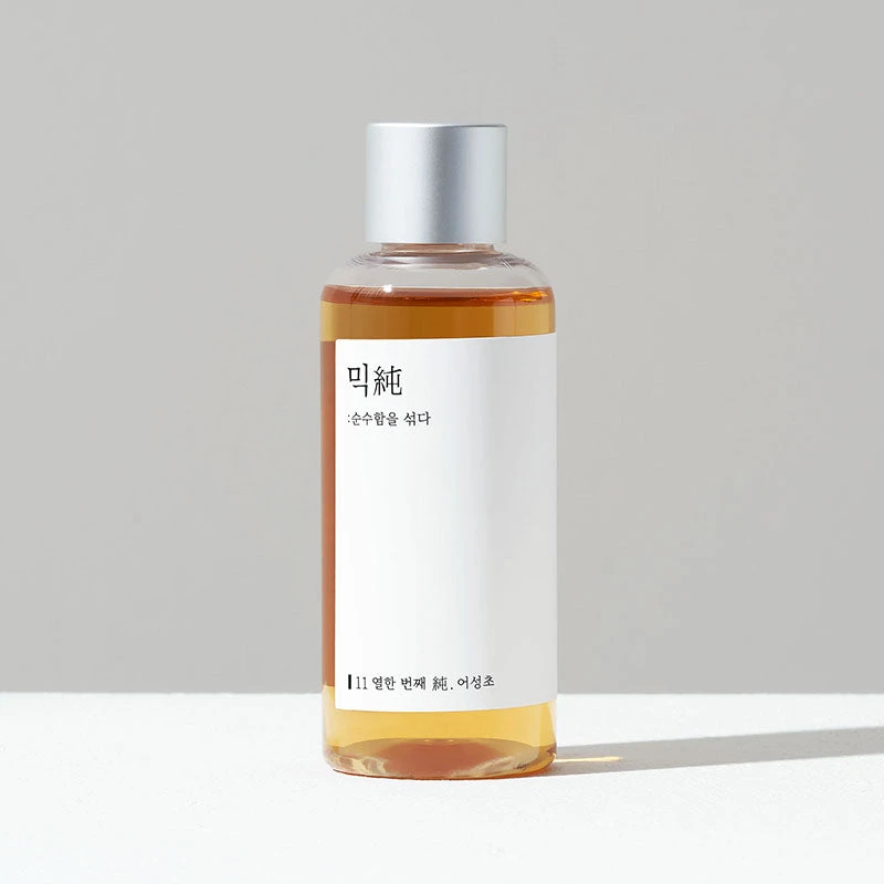 Heartleaf Essence 2 Heartleaf Essence - Image 2