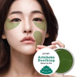 Artichoke Soothing Hydrogel Eye Mask -Cosrx Shop bc275c3679f8fd7a6d4e2a0b1a2eeffc
