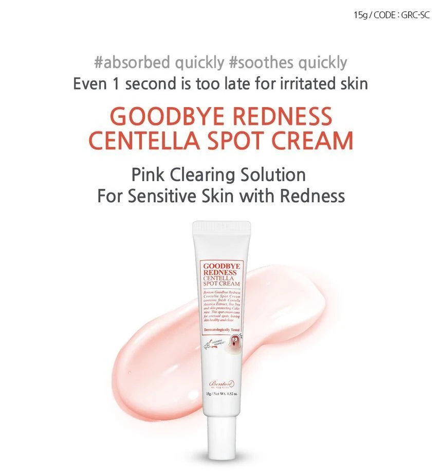 Goodbye Redness Centella Spot Cream 3 Goodbye Redness Centella Spot Cream - Image 3