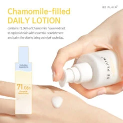 Chamomile PH Balanced Lotion 11 Chamomile PH Balanced Lotion -Cosrx Shop beplainChamomilepHBalancedLotion5