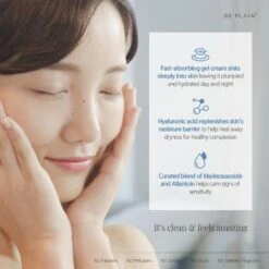 Hyaluronic Aqua Moisturizer -Cosrx Shop beplainHyaluronicAquaMoisturizer3