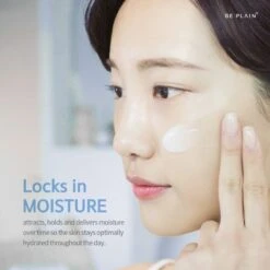 Hyaluronic Aqua Moisturizer -Cosrx Shop beplainHyaluronicAquaMoisturizer4