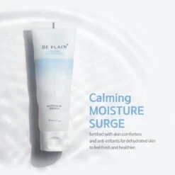 Hyaluronic Aqua Moisturizer -Cosrx Shop beplainHyaluronicAquaMoisturizer5