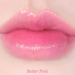 Glass Tinted Lip Balm -Cosrx Shop betterpink