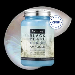 Black Pearl All-In-One Ampoule -Cosrx Shop bf156edb5acdb4e7b2c7f2eb08d1bade 1