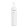 Softening Body Lotion