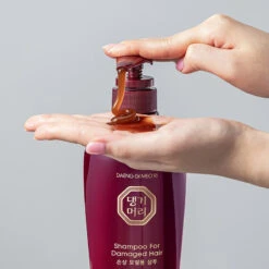 Shampoo For Damaged Hair -Cosrx Shop c09378935b9aa8489d587d8057f5a0c3