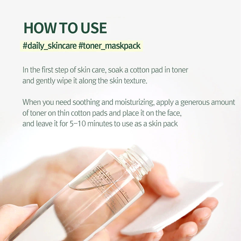 Calming Deep Moisture Toner 8 Calming Deep Moisture Toner - Image 8