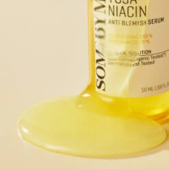 Yuja Niacin Blemish Care Serum -Cosrx Shop cca57b732f24bc70d06808107e7fc035