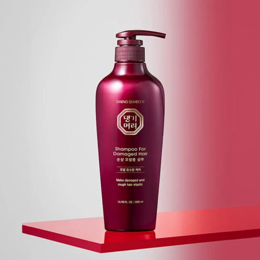 Shampoo For Damaged Hair - Image 2