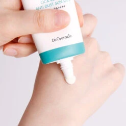 Cica Regen Vegan Sun SPF50 -Cosrx Shop dr ceuracle solntsezashchitny gel s tsentelloy aziatskoy sica regen anti dust sun gel spf 50 pa use 1000x1000 1