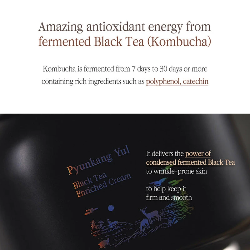 Black Tea Enriched Cream 8 Black Tea Enriched Cream - Image 8