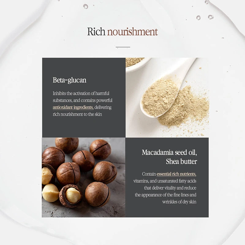 Black Tea Enriched Cream 9 Black Tea Enriched Cream - Image 9