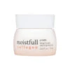 Moistfull Collagen Deep Cream