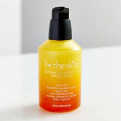 Botanical Nutrition Power Serum -Cosrx Shop f4f96928 47ad 4499 b21c 225aaa8eaa34 LARGE c4814cf5 9254 43c5 9ab7 d621922e66f8