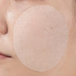 No.3 Radiance Glowing Jumbo Essence Pad -Cosrx Shop f87ec5b15709ca31198e24e59ec15941