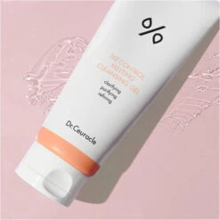 5α Control Melting Cleansing Gel -Cosrx Shop gel2u093