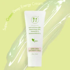 Super Green Deep Energy Cream -Cosrx Shop green cream logo1 1000x1000 1
