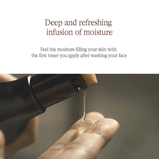 Black Tea Deep Infusion Toner - Image 10