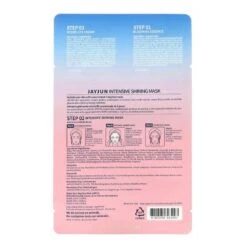 Intensive Shining MASK 9 Intensive Shining MASK -Cosrx Shop jayjunintensiveshiningmask5