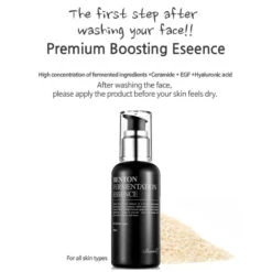Fermentation Essence -Cosrx Shop main3 16