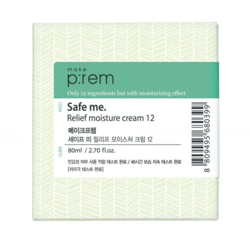 Safe Me Relief Moisture Cream - Image 2