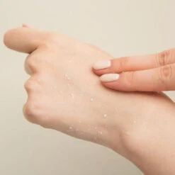 Radiance Me Mild Essential Peeling Gel -Cosrx Shop makeprem peeling 540x 3ec5fad6 038a 4d39 891e 70e49165ff9f