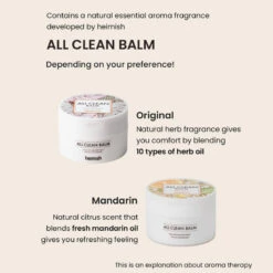 All Clean Balm Mandarin -Cosrx Shop mandarin 19 3000x 4933bc12 2fe5 4087 8668 bf03465ffd62