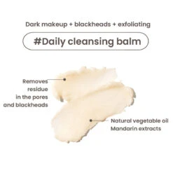 All Clean Balm Mandarin -Cosrx Shop mandarin 5 3000x da395181 5123 4cca 9898 9617ffce78c1