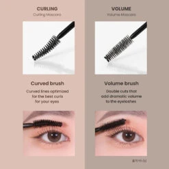 Dailism Smudge Stop Mascara (Curling) 18 Dailism Smudge Stop Mascara (Curling) -Cosrx Shop mascara 4 jpg 5f1d93f9 c79a 4df1 ba74 eefe98b8d520