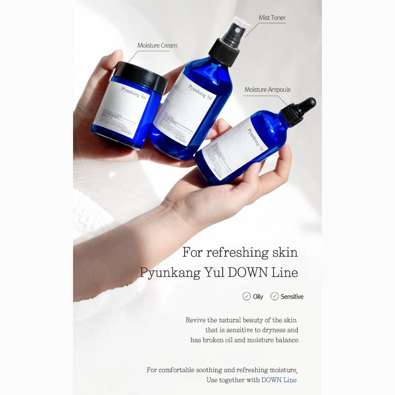 Moisture Cream 9 Moisture Cream - Image 9