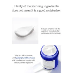 Nutrition Cream -Cosrx Shop nutrition cream 4 1100x dd26950b 908d 4950 8e85 1966a882c7cb