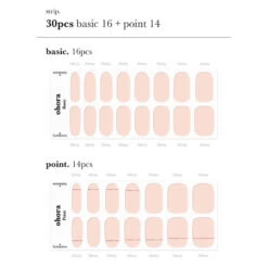 N Basic Nails No.11 12 N Basic Nails No.11 -Cosrx Shop ohora mani n basic nails no 11 30314688250061 2048x 820723cb 53c4 41d7 a4c6 40b16ce375e1