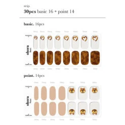 N Caramel Bear -Cosrx Shop ohora mani n caramel bear 30310502138061 2048x 00f6bda2 a6fa 40da 8fbc 0877d87650aa