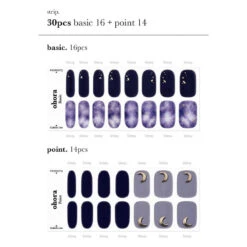 N Lunar Eclipse 12 N Lunar Eclipse -Cosrx Shop ohora mani n lunar eclipse 30310526484685 2048x 84e4bed1 6665 452e af0c 081458757b8f