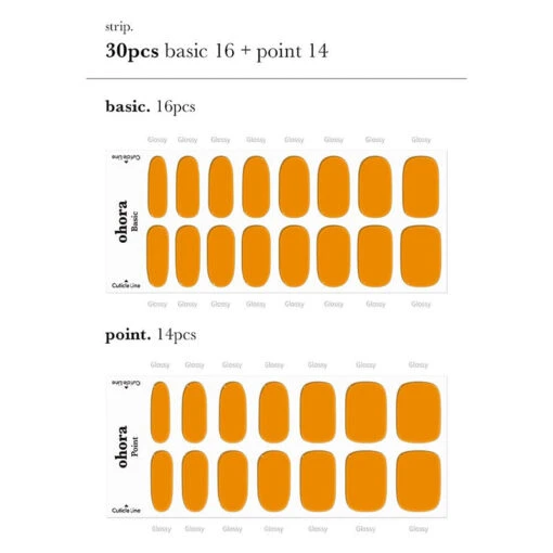 N Tint Tangerine - Image 6