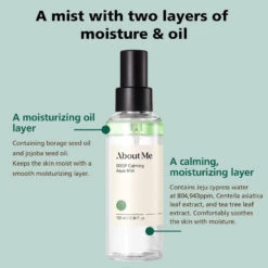 SOOP Calming Aqua Mist -Cosrx Shop okay3 76f89808 4ad2 4971 b8bf 8cf6e1b2afea